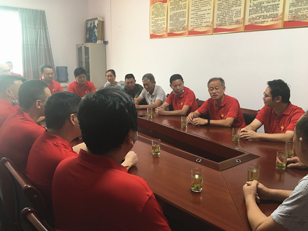 監測中心黨支部結對開展融合式黨建活動