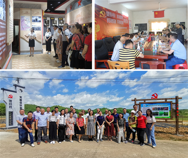 資環所管理黨支部開展“黨建引領鄉村振興助力決戰脫貧攻堅”主題黨日活動